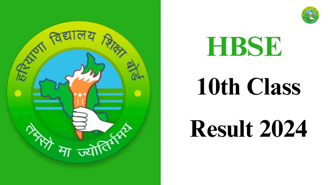 HBSE 10th Result 2024